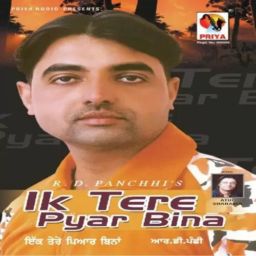 Terian Main R.D. Panchhi Mp3 Download Song - Mr-Punjab