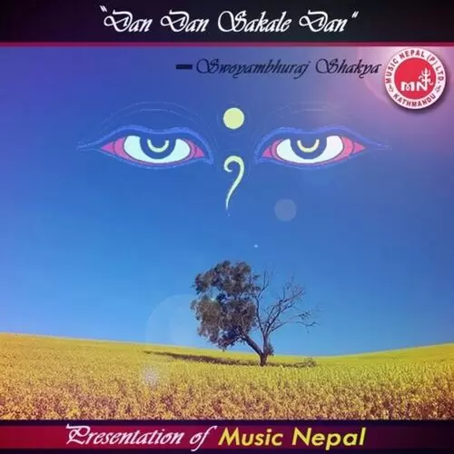 Mana Khula Min Sanjay Khadgi Mp3 Download Song - Mr-Punjab