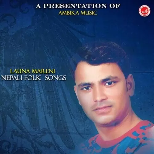 Man Pareko Phool Bimal Raj Chhetri Mp3 Download Song - Mr-Punjab