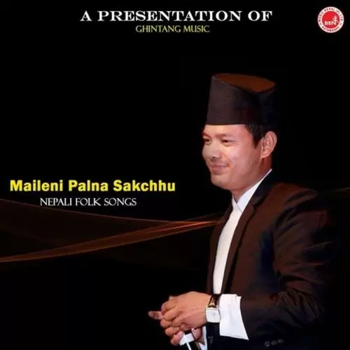 Maileni Palna Sakchhu Nisha Sunuwar Mp3 Download Song - Mr-Punjab