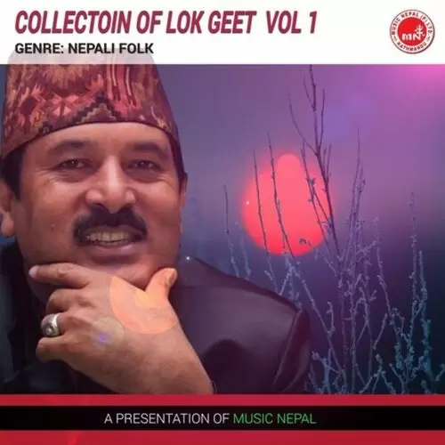 Collectoin Of Lok Geet Vol 1 Songs