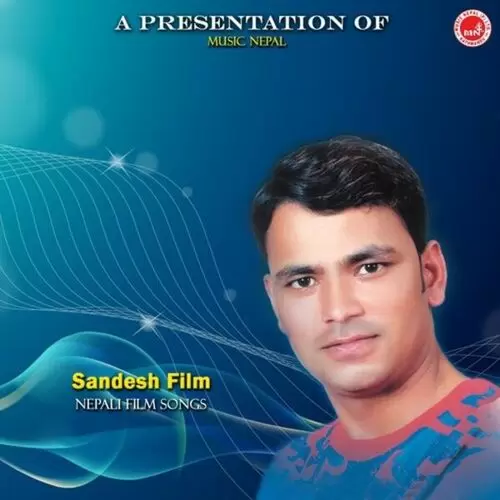 Sandesh Film Songs