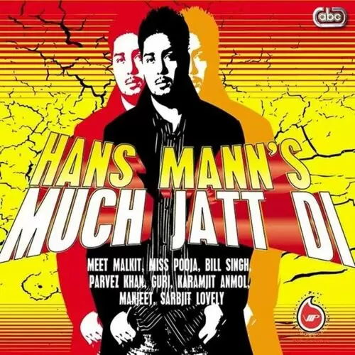Gabru Hans Mann Mp3 Download Song - Mr-Punjab