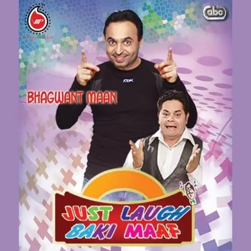 Just Laugh Baki Maaf Bhagwant Maan Mp3 Download Song - Mr-Punjab