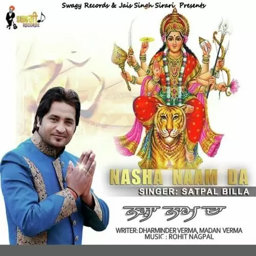 Nasha Naam Da Satpal Billa Mp3 Download Song - Mr-Punjab