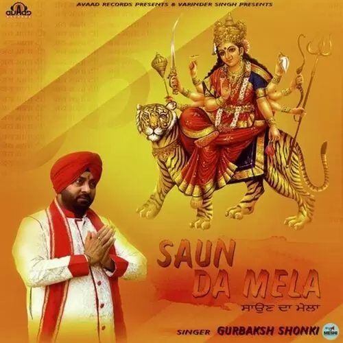 Saun Da Mela Gurbaksh Shonki Mp3 Download Song - Mr-Punjab