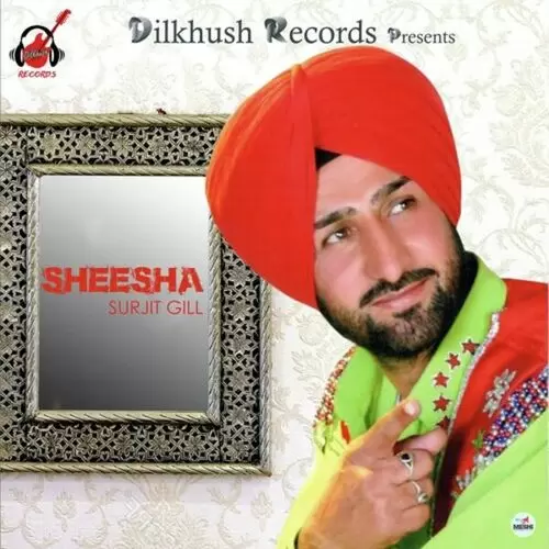 Lishkara Surjit Gill Mp3 Download Song - Mr-Punjab