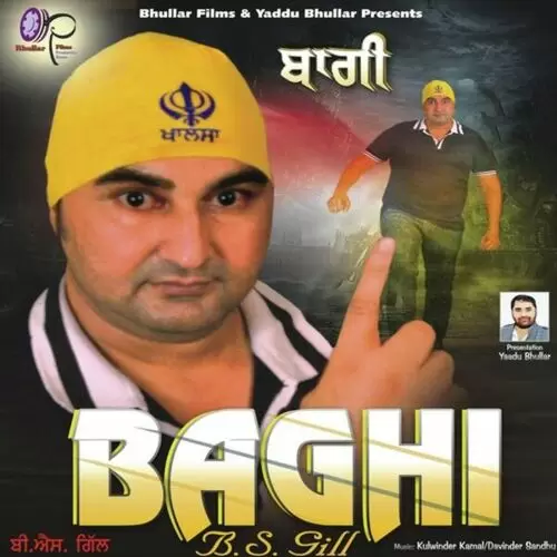 Baghi B S Gill Mp3 Download Song - Mr-Punjab