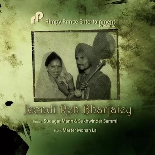 Jeondi Reh Bharjaiey Songs