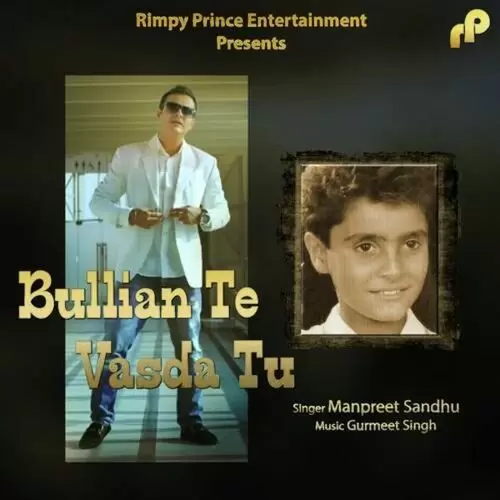 Sohna Manpreet Sandhu Mp3 Download Song - Mr-Punjab