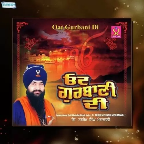 O Aa Ke Kare Polian Gyani Tarsem Singh Moranwali Mp3 Download Song - Mr-Punjab
