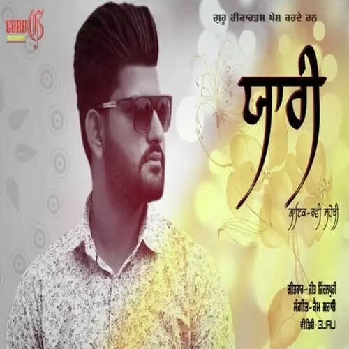 Yaari Ravi Saheby Mp3 Download Song - Mr-Punjab