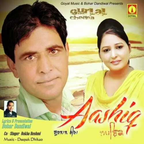 Canada Gurlal Cheena Mp3 Download Song - Mr-Punjab