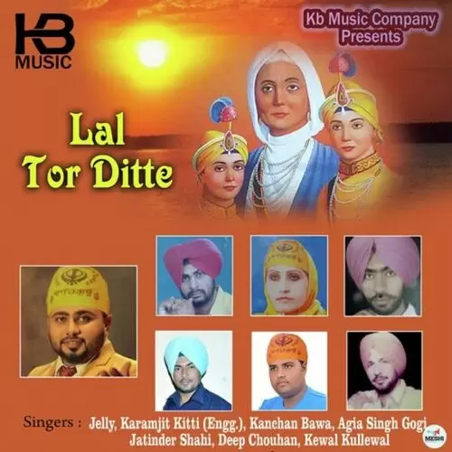 Darrde Na Tere Kolon Jatinder Shahi Mp3 Download Song - Mr-Punjab