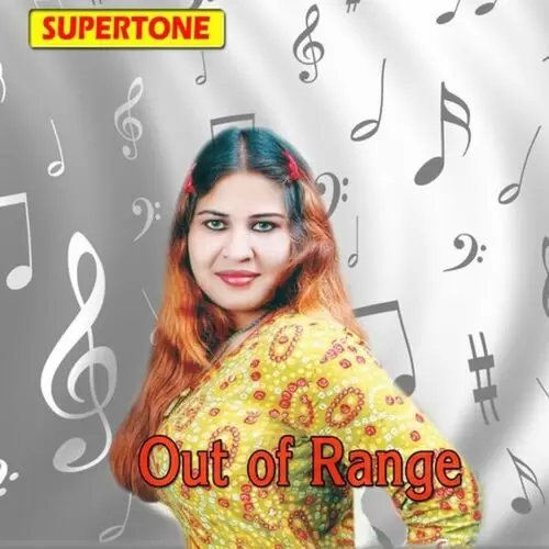 Kudiyan Er. Nitish Mp3 Download Song - Mr-Punjab