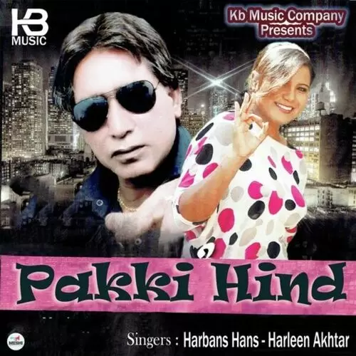 Pakki Hind Harbans Hans Mp3 Download Song - Mr-Punjab