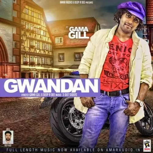 Dil Mera Gama Gill Mp3 Download Song - Mr-Punjab