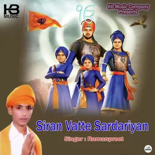 Singh De Dar Ton Raman Preet Mp3 Download Song - Mr-Punjab