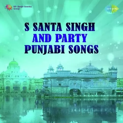 Bhinni Rainariye S. Santa Singh Mp3 Download Song - Mr-Punjab