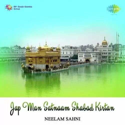 Budha Hoya Sheikh Farid Neelam Sahni Mp3 Download Song - Mr-Punjab