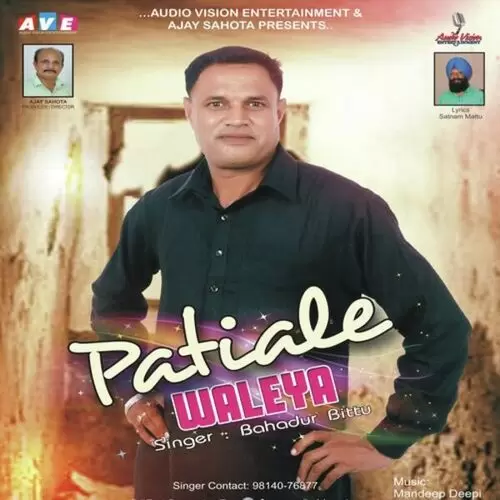 Patiale Waleya Bahadur Bittu Mp3 Download Song - Mr-Punjab