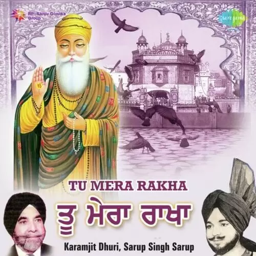 Kharha Zalad Pukar Da Karamjit Singh Dhuri Mp3 Download Song - Mr-Punjab