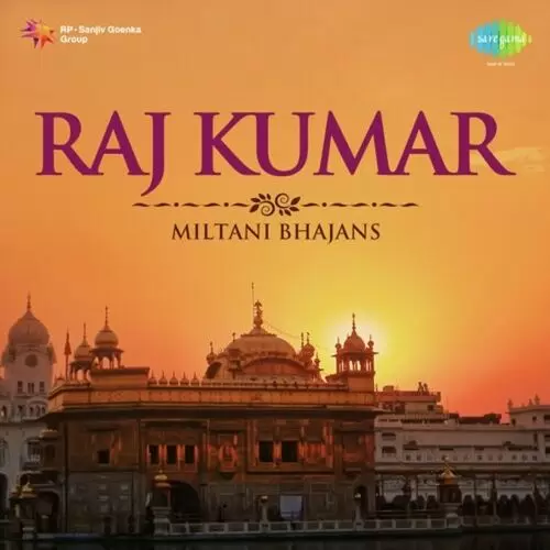 Tede Ishaq Di Reet Nimoni Hay Raj Kumar Mp3 Download Song - Mr-Punjab