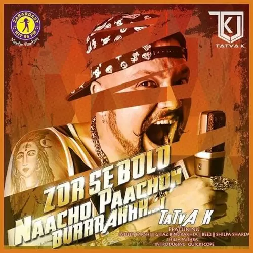 Ik Teri Akh Kaashni Tatva K. Mp3 Download Song - Mr-Punjab