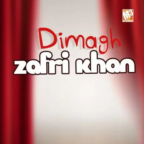 Karayadar Zafri Khan Mp3 Download Song - Mr-Punjab