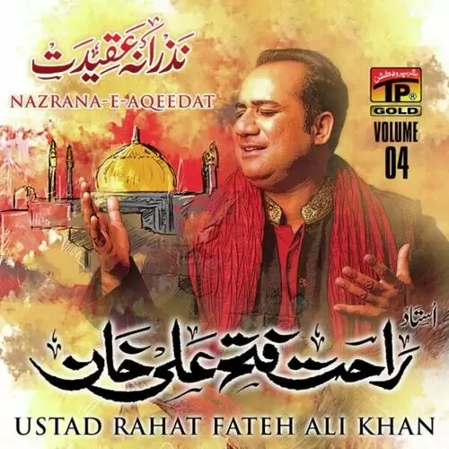 Mola Ali Haider Rahat Fateh Ali Khan Mp3 Download Song - Mr-Punjab