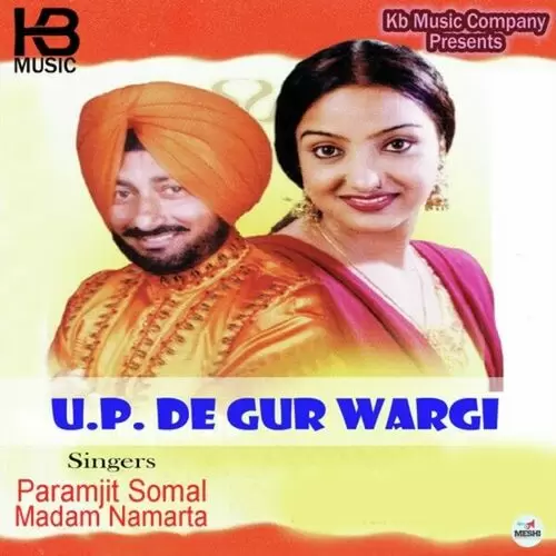 U P De Gur Wargi Paramjit Somal Mp3 Download Song - Mr-Punjab