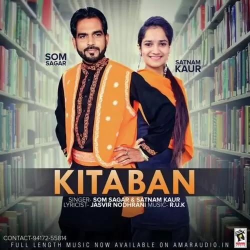 Kitaban Som Sagar Mp3 Download Song - Mr-Punjab