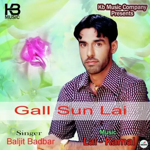 Mehfil Ch Baike Baljit Badbar Mp3 Download Song - Mr-Punjab