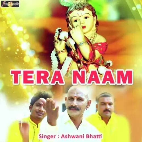 Kangna Ashwani Bhatti Mp3 Download Song - Mr-Punjab