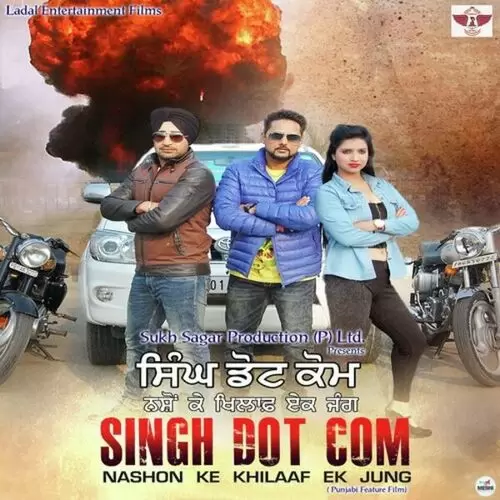 Singh Dot Com Songs