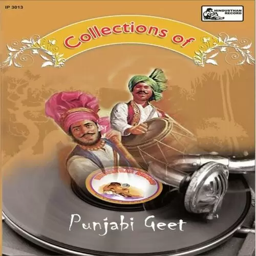 Meri Peengh Ambian De Harnek Singh Nek Mp3 Download Song - Mr-Punjab