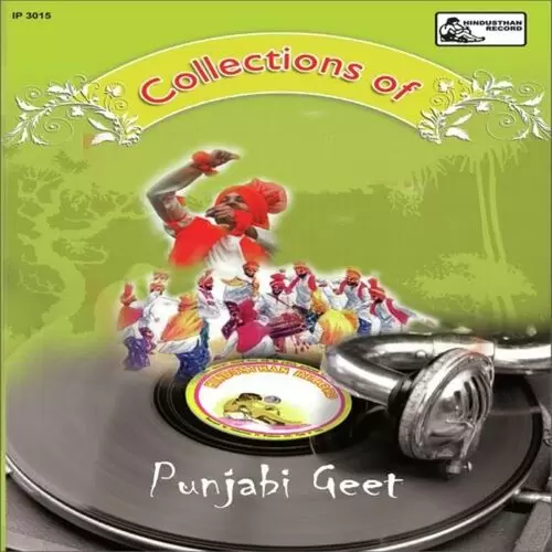 Mere Kalgian Wale Pritam Jeeo Harbans Arora Mp3 Download Song - Mr-Punjab