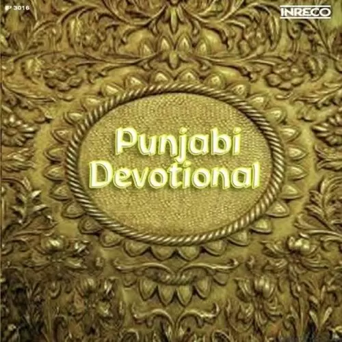 Terian Tuhi Jaane Karnail Gill Mp3 Download Song - Mr-Punjab