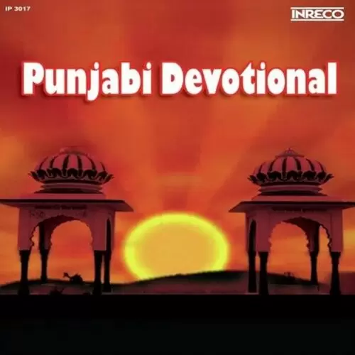 Punjabi Devotional - Vol-3 Songs
