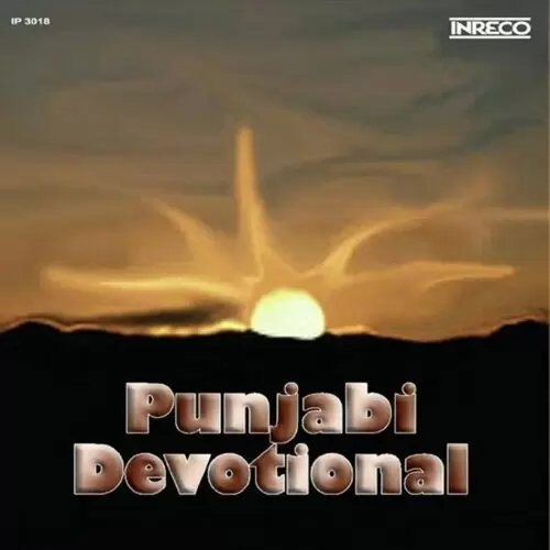 Punjabi Devotional - Vol-4 Songs