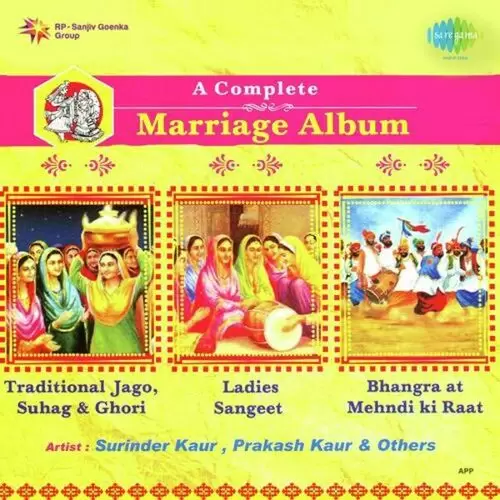 A Complete Marriage Album Songs