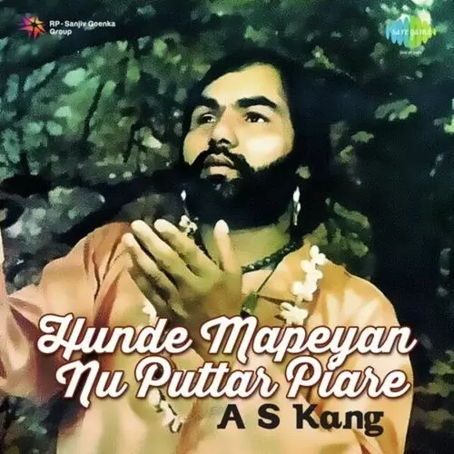 Tainu Lagdi Kali A.S. Kang Mp3 Download Song - Mr-Punjab