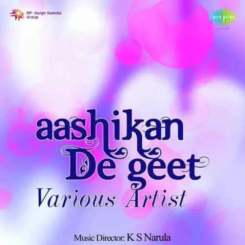 Aashikan De Geet Songs