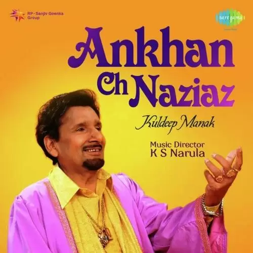 Teri Aan Main Teri Ranjha Kuldeep Manak Mp3 Download Song - Mr-Punjab