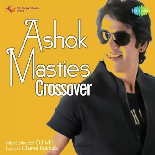 Jindri Featuring Grips Ashok Masti Mp3 Download Song - Mr-Punjab