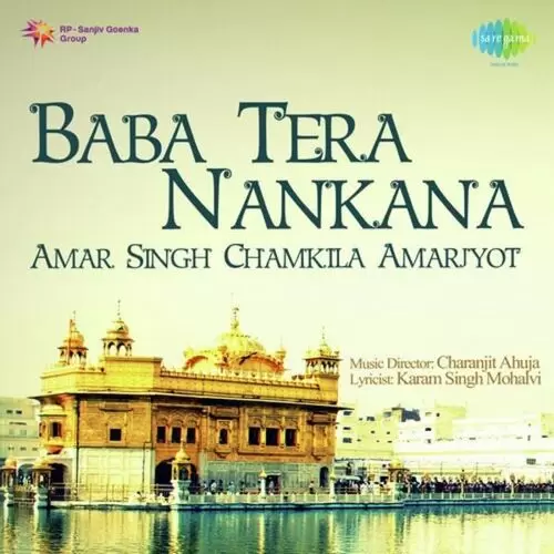 Baba Deep Singh Te Honi Amar Singh Chamkila Mp3 Download Song - Mr-Punjab