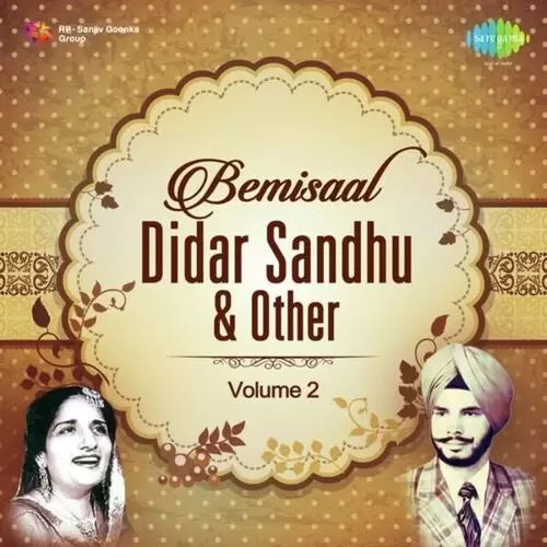 Bemisaal - Didar Sandhu And Other Artist Vol. 2 Songs