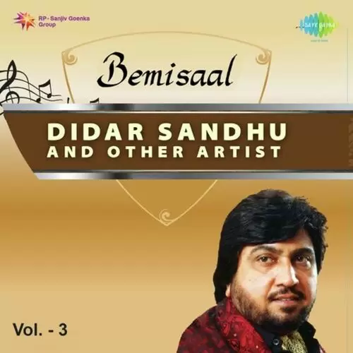 Bemisaal - Didar Sandhu And Other Artist Vol. 3 Songs