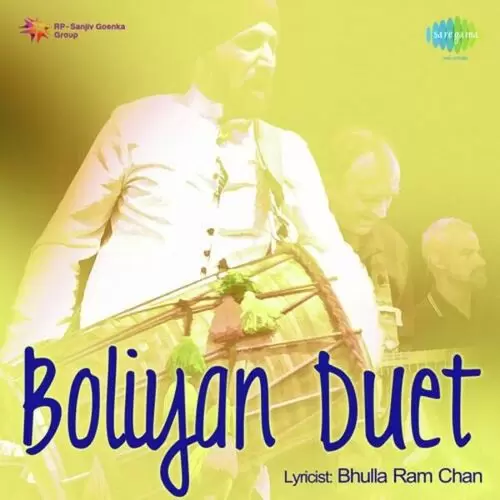Boliyan - 1 Sudesh Kapoor Mp3 Download Song - Mr-Punjab