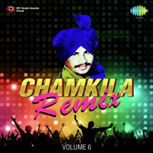Mera Vyah Karvan Nu Jee - 1 Amar Singh Chamkila Mp3 Download Song - Mr-Punjab